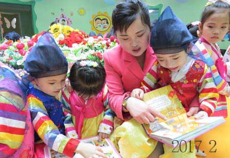 6-세상에 부럼없어라